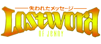 Logo of Lost Word of Jenny (J)