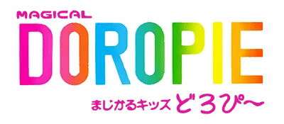 Logo of Magical Doropie (eng)