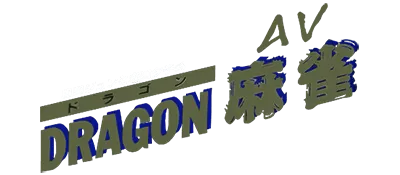 Logo of Mahjong Block (MGC-008)