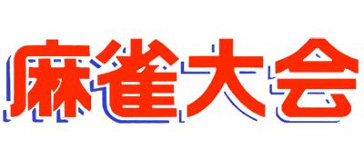 Logo of Mahjong Taikai (J)