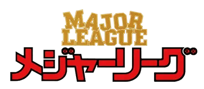 Logo of Major League (J)