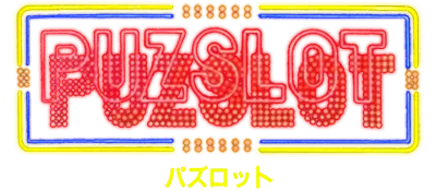 Logo of Puzslot (J)