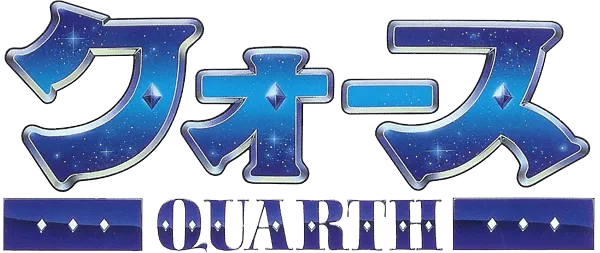 Logo of Quarth (J)