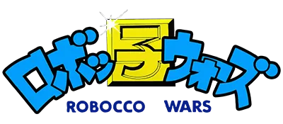 Logo of Robocco Wars (J)