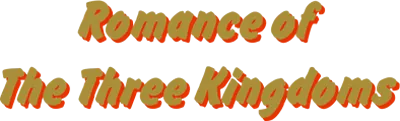 Logo of Romance of The Three Kingdoms (U)