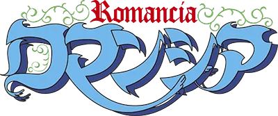 Logo of Romancia (J)