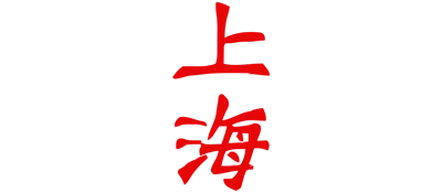 Logo of Shanghai (J)