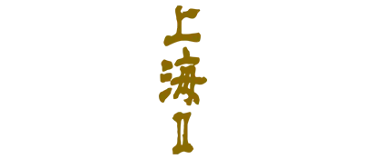 Logo of Shanghai 2 (J)