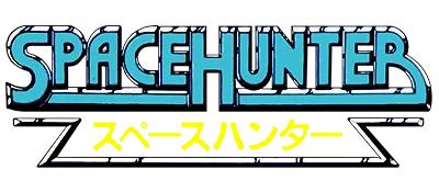 Logo of Space Hunter (J)