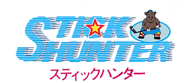 Logo of Stick Hunter - Exciting Ice Hockey (J)