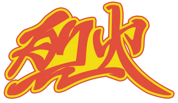 Logo of Summer Carnival '92 - Recca (J)