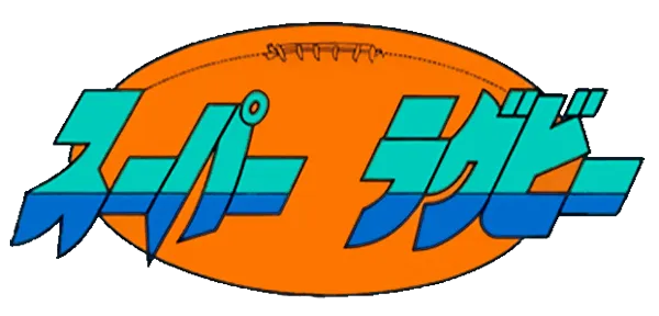 Logo of Super Rugby (J)