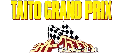 Logo of Taito Grand Prix - Eikou heno License (J)