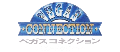 Logo of Vegas Connection - Casino Kara Ai wo Komete (J)