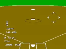 Screenshot of Baseball Fighter (J)