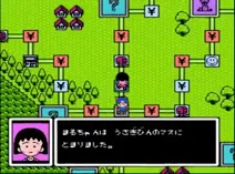 Screenshot of Chibi Maruko-Chan - Uki Uki Shopping (J)