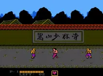 Screenshot of Chinese Kungfu (Sachen-JAP)
