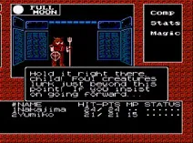 Screenshot of Digital Devil Monogatari - Megami Tensei (J)