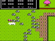 Screenshot of Famicom Doubutsu Seitai Zukan! - Katte ni Shirokuma - Mori wo Sukue no Maki! (J)