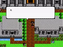 Screenshot of Famicom Jump II - Saikyou no 7 Nin (J)