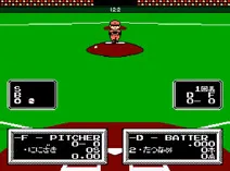 Screenshot of Famicom Yakyuu Han (J)
