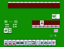 Screenshot of Family Mahjong (J) (PRG1)