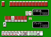 Screenshot of Family Mahjong II - Shanghai heno Michi (J) (PRG1)