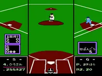 Screenshot of Famista '94 (J)