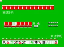 Screenshot of Ide Yousuke Meijin no Jissen Mahjong (J)