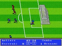 Screenshot of J-League Winning Goal (J)