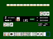 Screenshot of Mahjong (J)