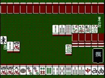 Screenshot of Mahjong World (Sachen)