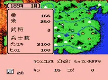 Screenshot of Sangokushi II - Haou no Tairiku (J)