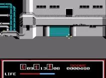 Screenshot of Strike Wolf (MGC-014)
