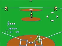 Screenshot of Super Real Baseball '88 (J)