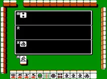 Screenshot of Tamura Koushou Mahjong Seminar (J)