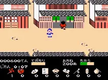 Screenshot of Tenka no Goikenban - Mito Koumon (J)