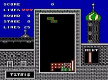 Screenshot of Tetris (J) (REVA)