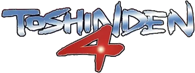 Logo of Battle Arena Toshinden 4