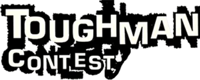 Logo of Toughman Contest