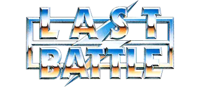 Logo of Last Battle (USA, Europe)