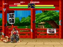 Screenshot of Art of Fighting (USA)