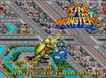 Screenshot of King of the Monsters (Europe)