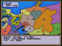 Screenshot of Nobunaga's Ambition (USA)