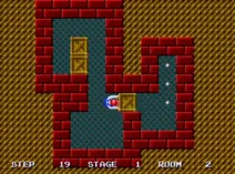 Screenshot of Shove It! ...The Warehouse Game (USA)