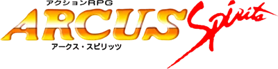 Logo of Arcus Spirits (USA) (Proto)
