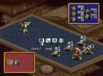 Screenshot of Ogre Battle - The March of the Black Queen (USA)