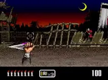Screenshot of Shien's Revenge (USA)