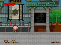 Screenshot of Super Bonk (USA)